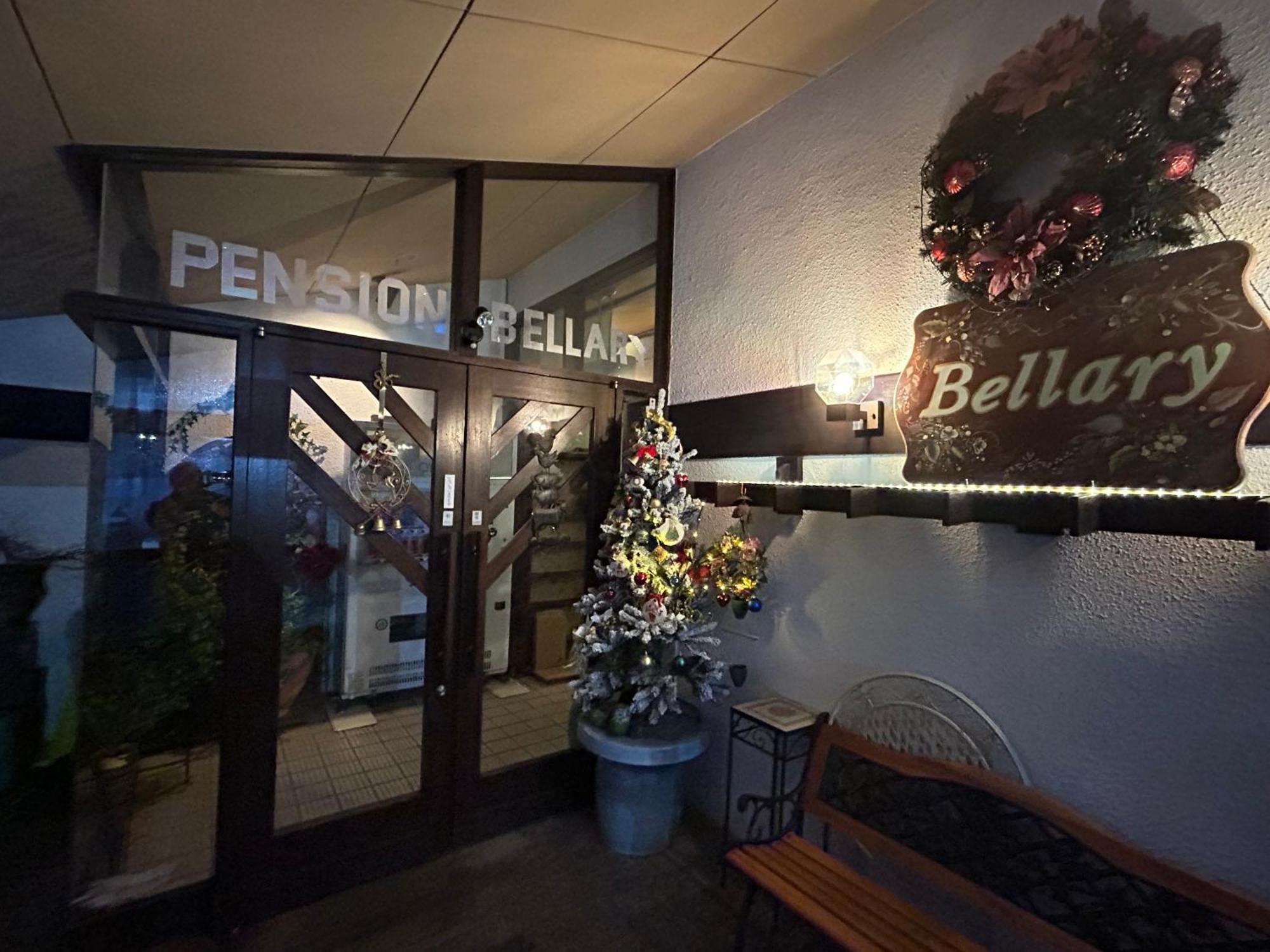 Niseko Pension Bellary Экстерьер фото